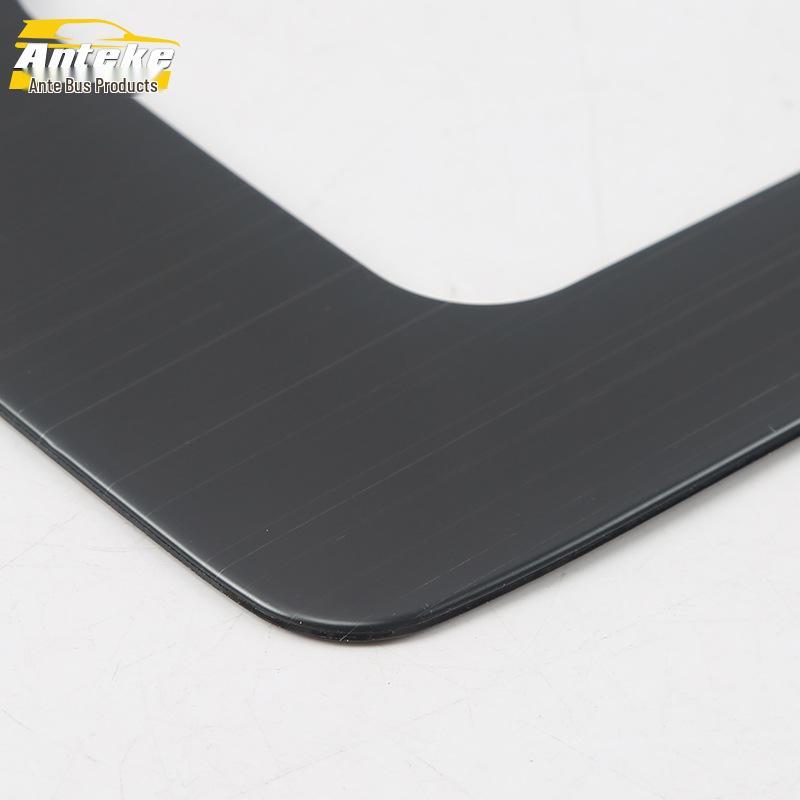 17 GM8 Rear Seat Lower Storage and Door Armrest Decorative Panel
