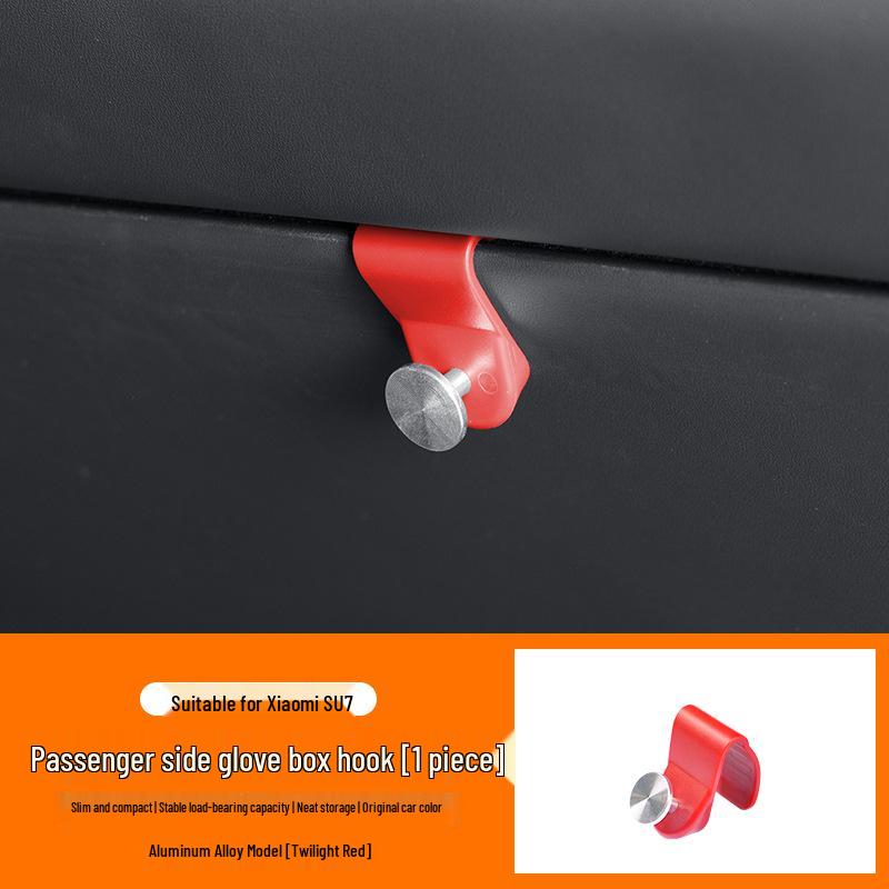 Xiaomi SU7 Passenger Seat Glove Box Hook: Multifunctional Interior Storage Accessory for Cars Metal Hook