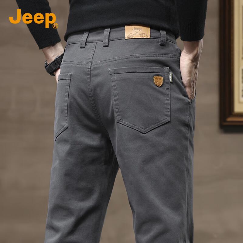 JEEP Men's Premium Smart Casual Straight-Leg Pants