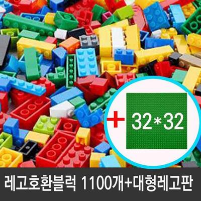 LEGO 1100 kompatibilný blok + veľký darčekový/náplňový blok LEGO