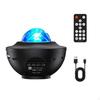 Mini Bowl Starry Projector Light, USB Bluetooth Music, Rotating Water Ripple, Remote Control