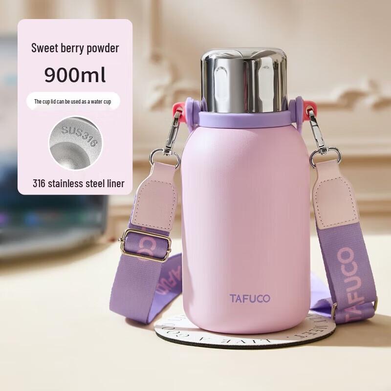 TAFUCO T0618 Large Capacity Insulated Thermos