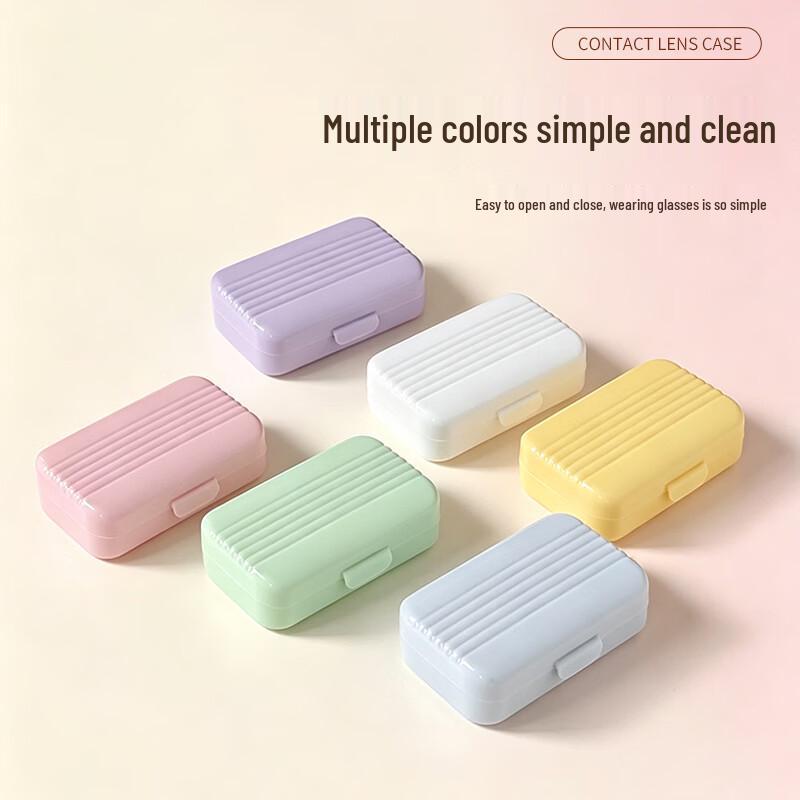 Easy Travel Portable Contact Lens Case Set