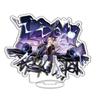 Mezzanine, Milk Tea Acrylic Standing Card, Ornament Game Merchandise 15Cm Desktop Decoration