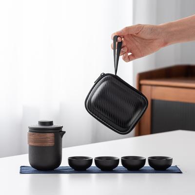 Black Pottery Travel Portable Set, One Pot, Two or Four Cups, Ceramic Express Cup, Kung Fu Tea Set, Office Business Gift.