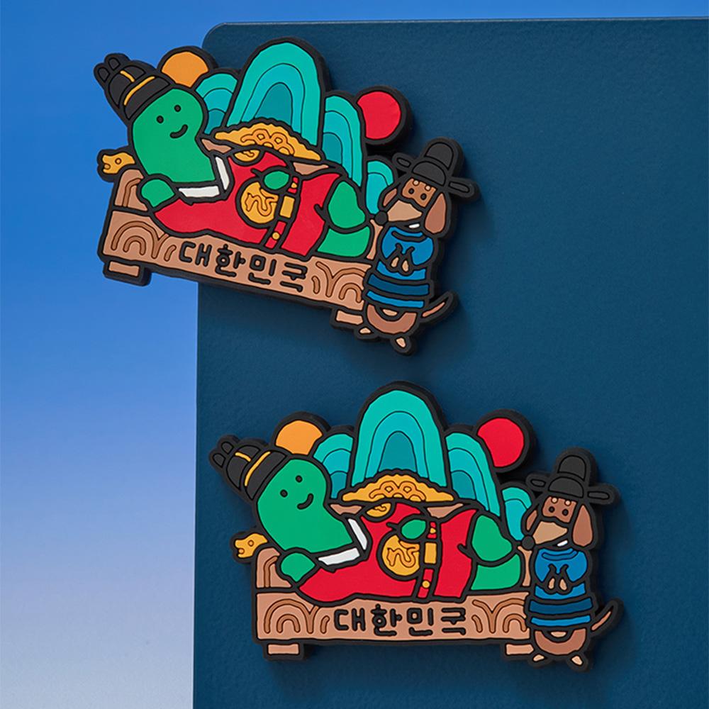 Joguman Studio Korean Edition Collectible Magnet
