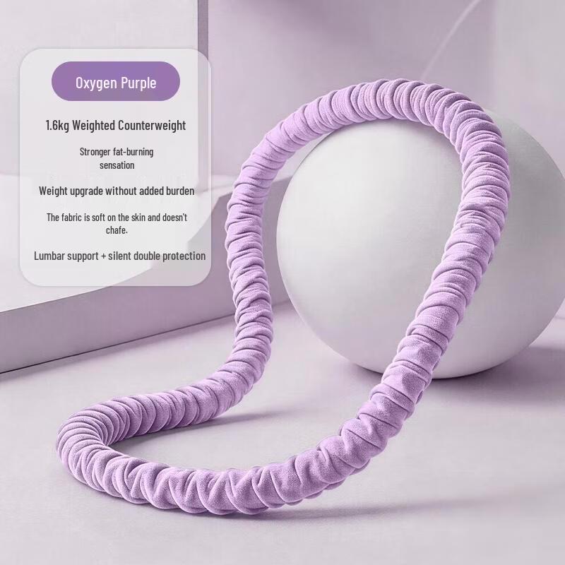 HANDUNYOU Soft Weighted Fitness Hula Hoop