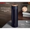 Shi Mei Le Pure Titanium Insulated Tea Cup with Temperature Display