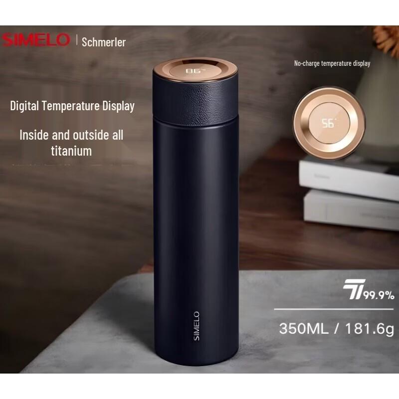 Shi Mei Le Pure Titanium Insulated Tea Cup with Temperature Display