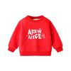 Children's Cartoon Print Velvet Lined Hoodie - Round Neck, Long Sleeve, Thickened Warm Base Layer
