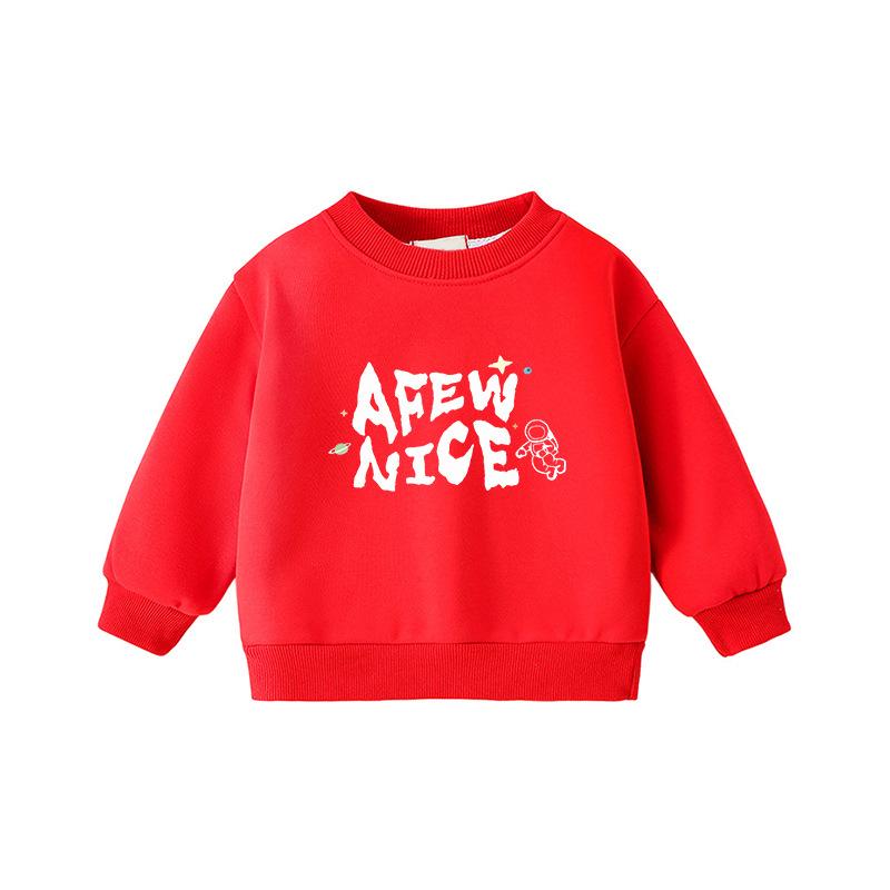 Children's Cartoon Print Velvet Lined Hoodie - Round Neck, Long Sleeve, Thickened Warm Base Layer