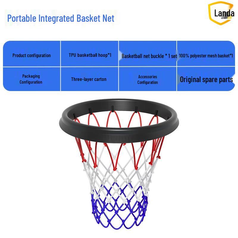 

Портативное съемное баскетбольное кольцо Landa