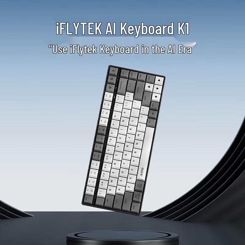 

iFLYTEK K1 AI Wireless Keyboard