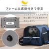 Bon Furniture Pet Carrier Fits Very Small Dogs and Cats to Prevents Jumping Double Black Bag, Boston/Shoulder Bag, 2-Way, (Up 5kg), Out, Zipper,