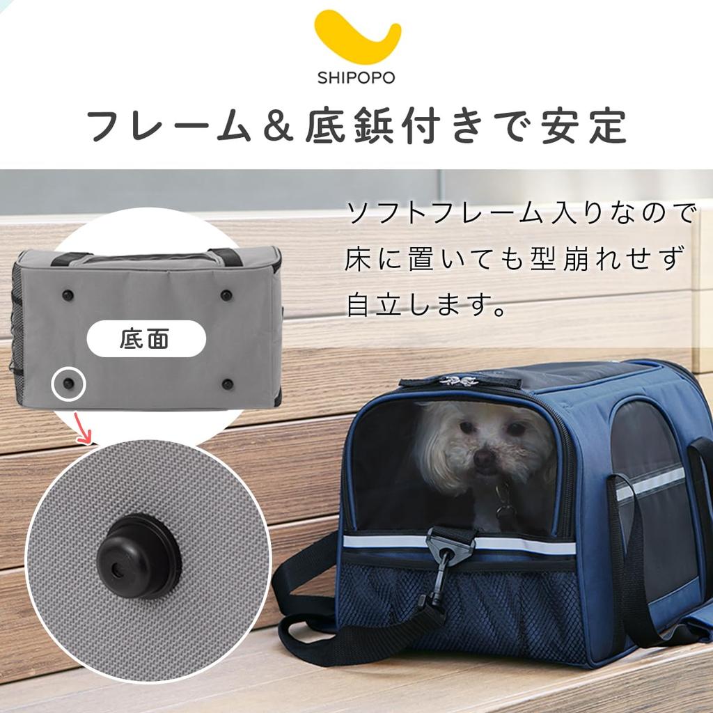 Bon Furniture Pet Carrier Fits Very Small Dogs and Cats to Prevents Jumping Double Black Bag, Boston/Shoulder Bag, 2-Way, (Up 5kg), Out, Zipper,