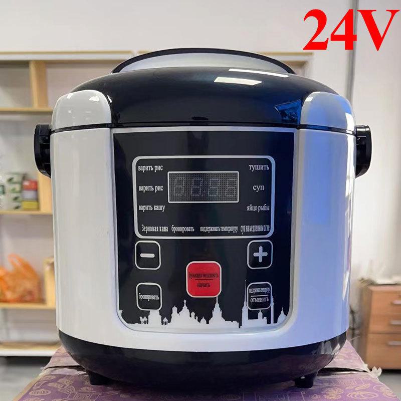 Mini automašīnas rīsu vārītājs 24V kravas