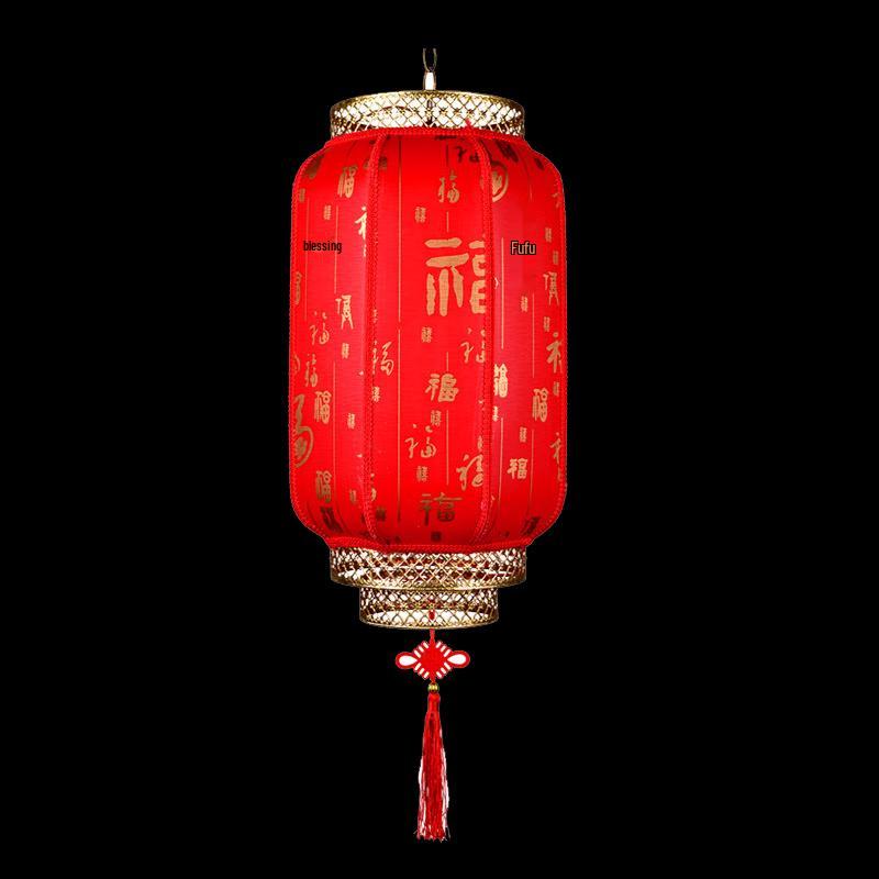 HEIXIE Nová čínská stylová starožitná reklamní lucerna z ovčí kůže