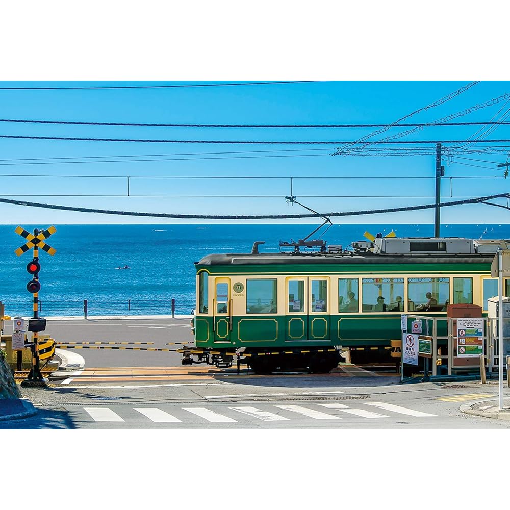 

EPOCH 300-Piece Jigsaw Puzzle Japanese Landscape Enoden Train and Crossing 26x38cm with Glue and Tool