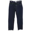 YAECA Made In Japan Tapered Denim Pants W29 Navy Jeans Men's Used