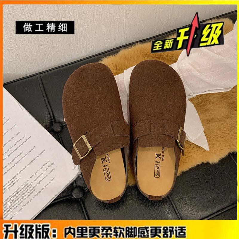 Leather retro bag head half slippers women's autumn new flat-bottomed one-pedal soft-soled Boken shoes
