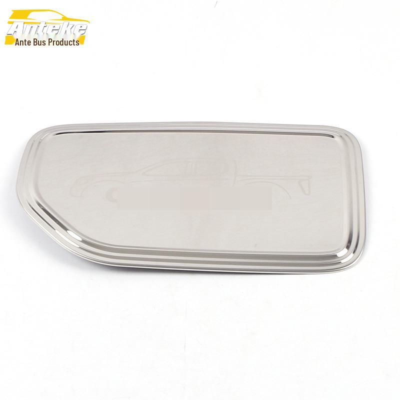 Great Wall Fuel Tank Cover Sequin: Anti-Scratch Stainless Steel Decorative Sticker for 19-Gun Cap