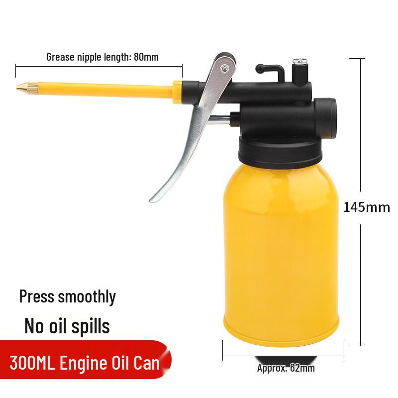 300ml High-Pressure Oil Can