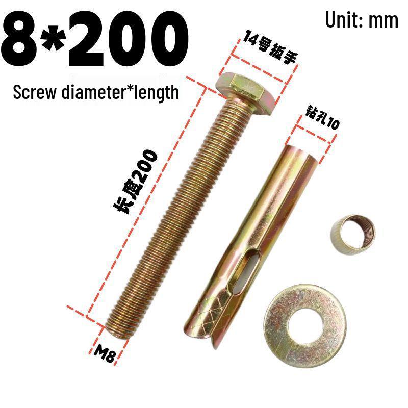 Hex Bolt Floor Expansion Screw for Clothing Rack and Security Door Railings