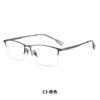 Japanisch-Koreanischer Stil Titanrahmen Halbrandlose Herren-Myopiebrille Weitsichtige Business-Brille Korrekturbrille Mann