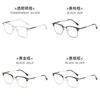 Business Retro Eyeglasses Frame For Men With Blue Light Blocking Lens And Full Rim Design