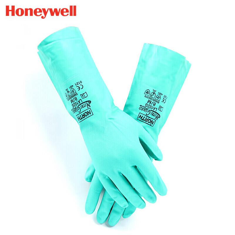 Honeywell LA102G Unlined Nitrile Chemical Protective Gloves
