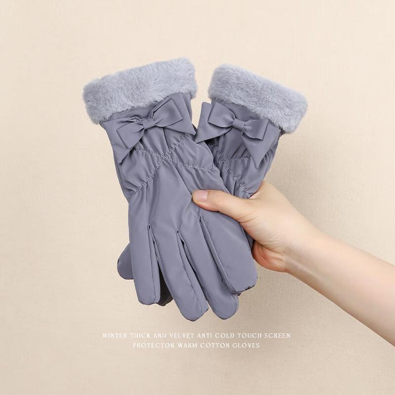 

JingJingRS Winter Warm Ski & Cycling Gloves