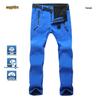 Men's and Women's Windproof Softshell Fleece Pants for Skiing, Mountaineering, and Outdoor Sports - Slim Fit, Plus Size, Autumn/Winter.