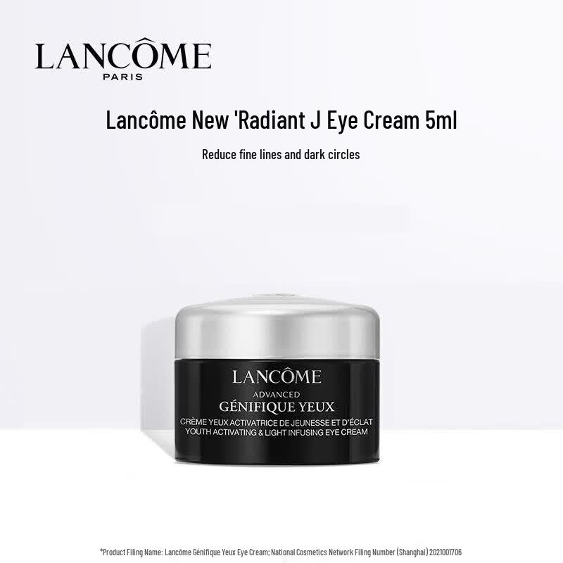 Lancôme Génifique Eye Cream