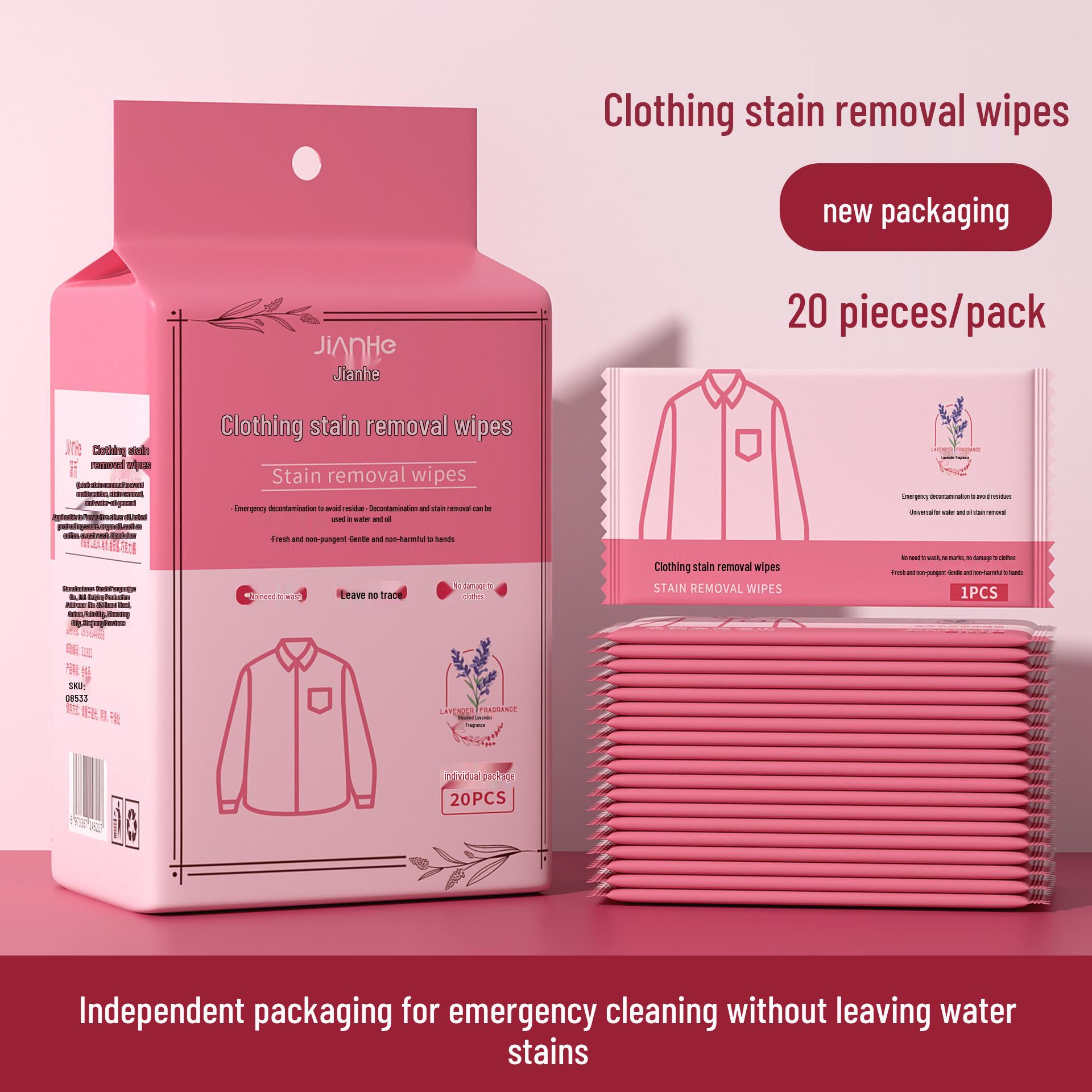 

Одноразовые салфетки для чистки пуховиков без воды