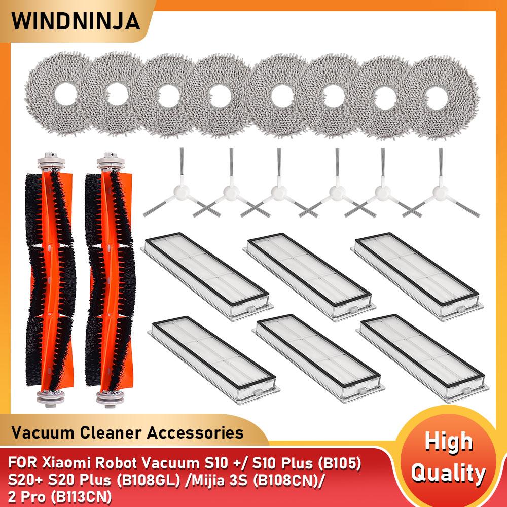 For Xiaomi S10+ S10 Plus B105 S20+ S20 Plus B108GL Robot Vacuum Cleaner Accessories Roller Side Brush Hepa Filter Mop Cloths