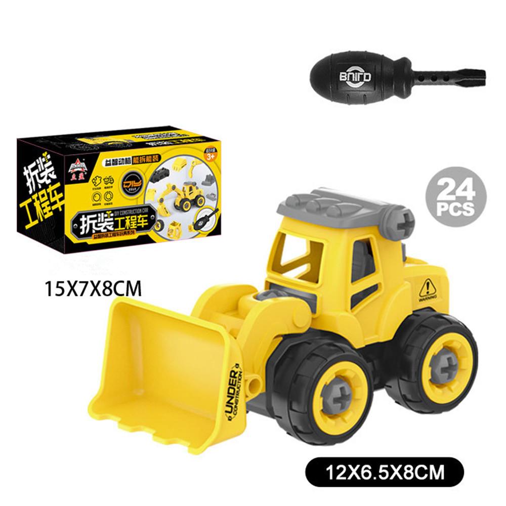 Engineering Vehicle Toys Kids Construction Excavator Tractor Bulldozer Fire Truck Models DIY Screw Game Boys Toys Children Gifts