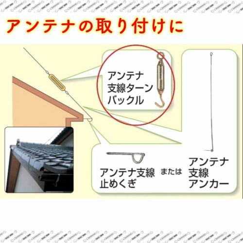 Logyues 50-Pack Turnbuckles, Eye Hooks, Rust-Resistant, High-Strength, for Rope Fastening and Tent Pitching, M4 Hook & Eye, 304 Stainless Steel, Silve