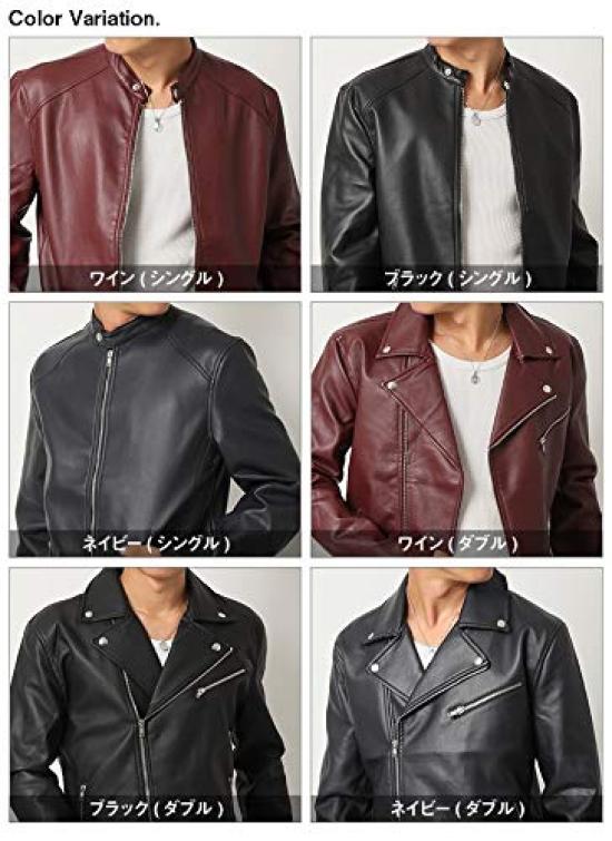 Rider Jacket PU Leather Leather Jacket Jacket Leather Jacket Autumn Winter L Black [Arcade] Men's (Single)