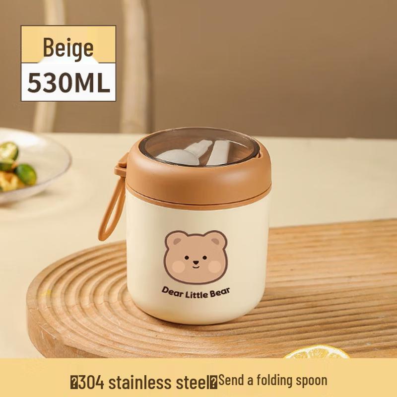 Insulated 304 Stainless Steel Breakfast Cup with Lid & Spoon