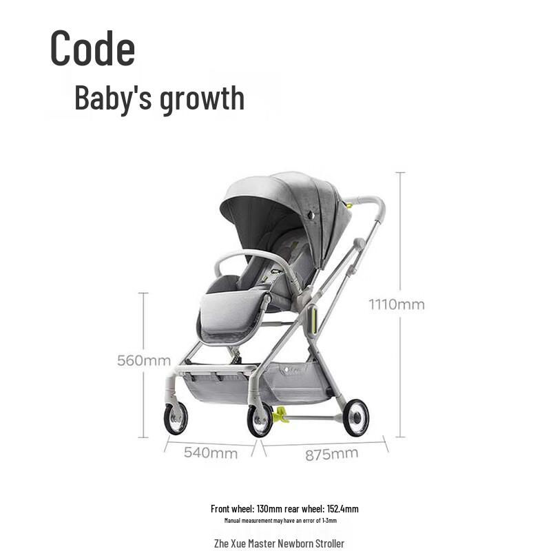 babycare Zhexue Dashi Leichter Wendbarer Kinderwagen (CN-Version)