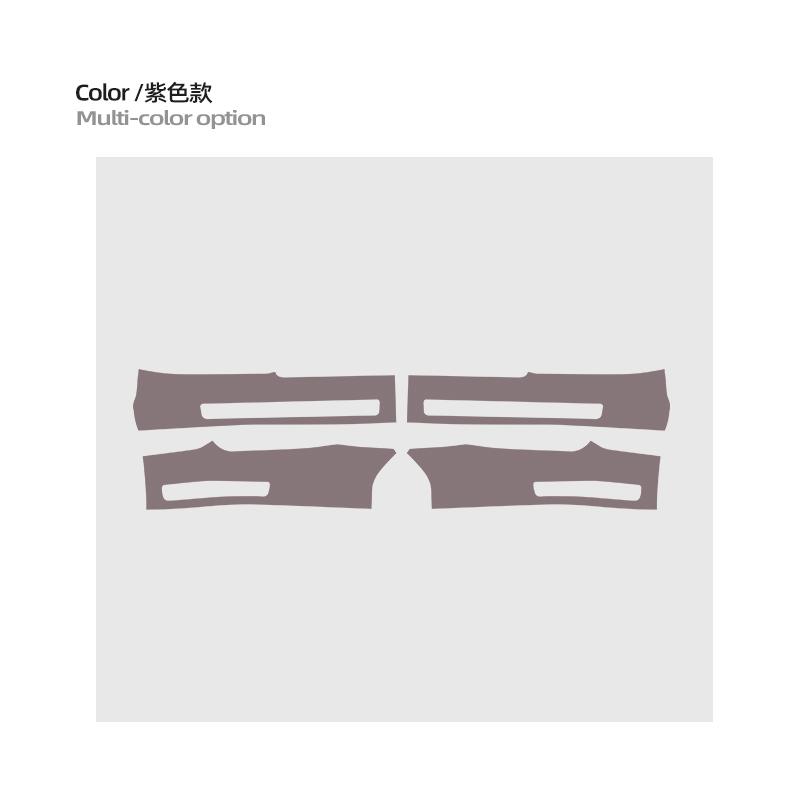 For Zeekr 7X leather car Door Anti-kick Pad Door Protective Pad Interior Special Threshold bar Car Modification Accessories