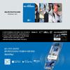 [PRE ORDER] TWS 5th Mini Album NO TRAGEDY KiT Ver.