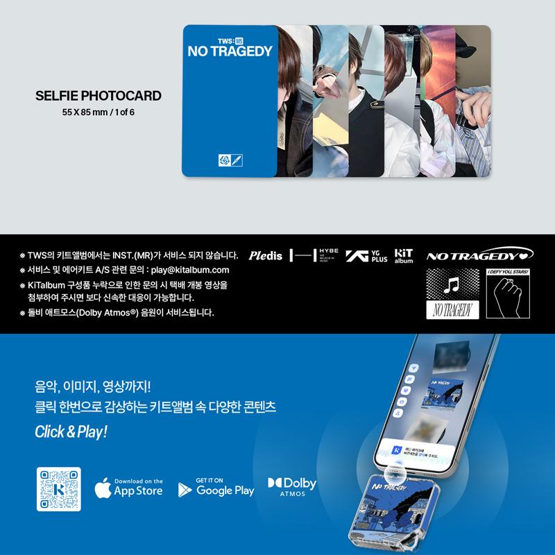 [PRE ORDER] TWS 5th Mini Album NO TRAGEDY KiT Ver.