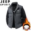JEEP SPIRIT Men's Winter Warm Cotton Vest & T-Shirt