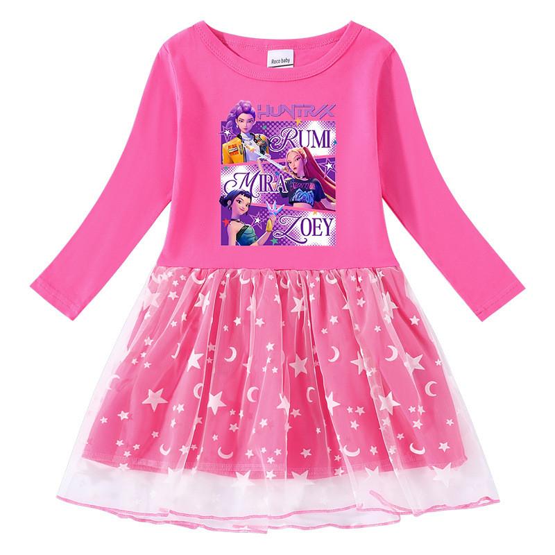 Girls Kpop Mira Zoey Rumi Hunters Printed Fashion Mesh Dress