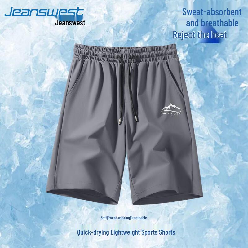 Jeanswest Men s Ice Silk Quick-Dry Casual Shorts L