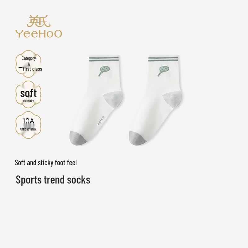 YEEHOO Boys All-Season Cotton Blend Short Socks S