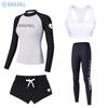 Dames Sneldrogende UV-Bescherming Rash Guard Set Lange Mouwen Top Broek Surfen Duiken Snorkelen