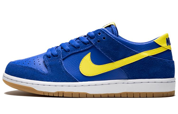 Nike SB Dunk Low Boca Jr 854866-471 38