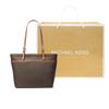 Michael Kors MK Winston Monogram Kunstleder-Tragetasche Damen Tragetaschen Dunkelbraun Eichelbraun 30S3GWNT2B-252